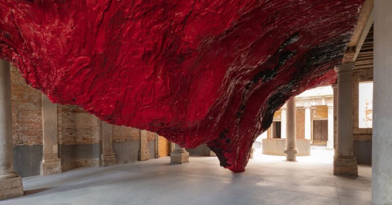Anish Kapoor | South Bank London